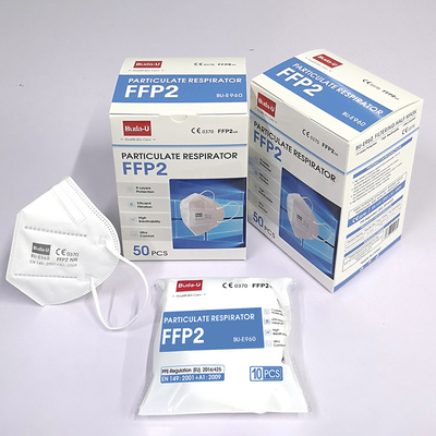 国外销售白色耳带式一次性FFP2防护口罩，CE认证和FDA注册，含2层高品质熔喷布
