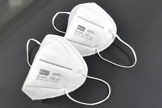 Buda-U FFP3防护口罩，半面罩FFP3口罩可出口，CE认证折叠式白色FFP3口罩