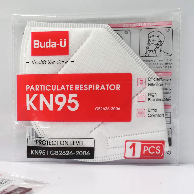 国外出售一次性KN95口罩，5层结构KN95防护口罩，防菌防尘，FDA注册认证