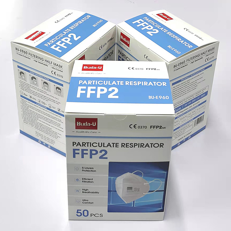 出口国外Buda-U FFP2防护口罩，CE0370认证，FFP2口罩黑白两色，FDA认证