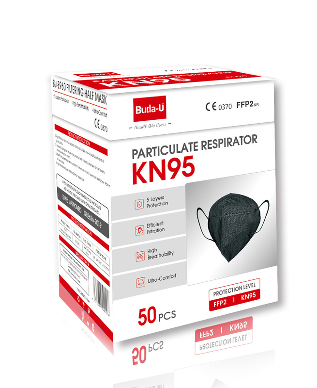 折叠式黑色KN95防护口罩可出口，KN95防护口罩 ，已获FDA CE认证