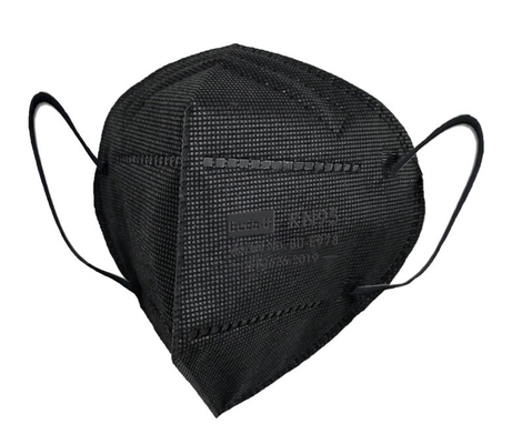 出口装和国内装销售黑色KN95五层防护口罩随弃式KN95口罩，独立包装，50个/盒