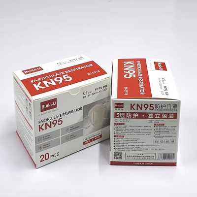 国内销售装KN95自吸式防颗粒物呼吸器KN95级别-中英文高档单个独立包装KN95防护口罩