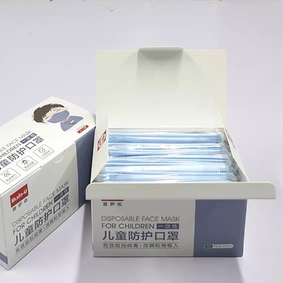 国内出售一次性儿童医用口罩，4-12岁儿童专用口罩，三层防护含熔喷布BFE≥95%