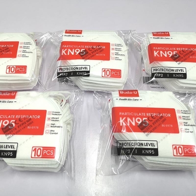 国外出口KN95防护口罩50个/盒 ，KN95半面罩口罩，CE FDA注册