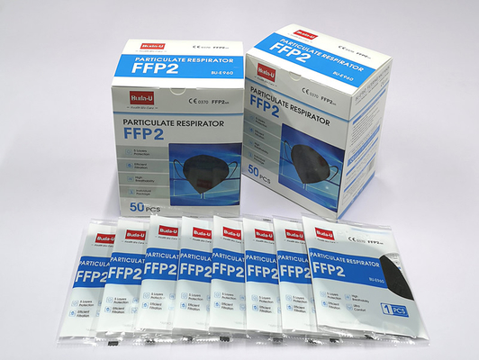 男女折叠式FFP2防护口罩 ffp2 nr防护等级 符合PPE标准 CE 0370