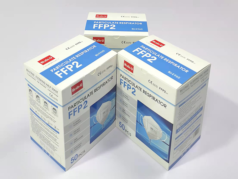 BU-E960 高品质FFP2防护口罩内外双盖设计 防飞沫半面罩ffp2 nr